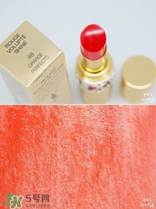 yslԲ��46�ʺϻ�Ƥ��?yslԲ��46����ɫ